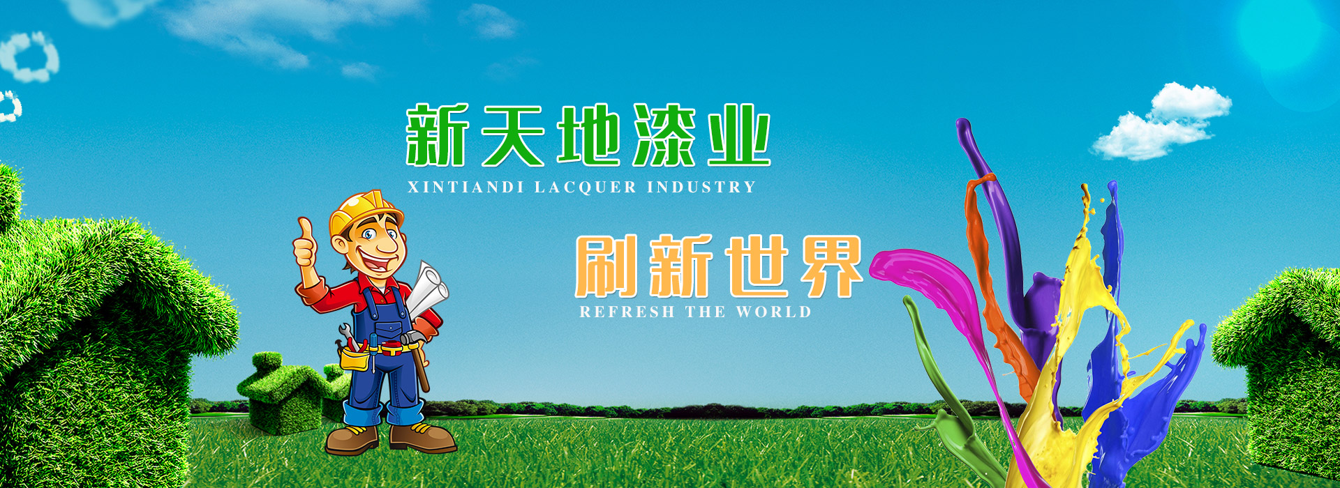 濟寧三泰和游艇制造有限公司