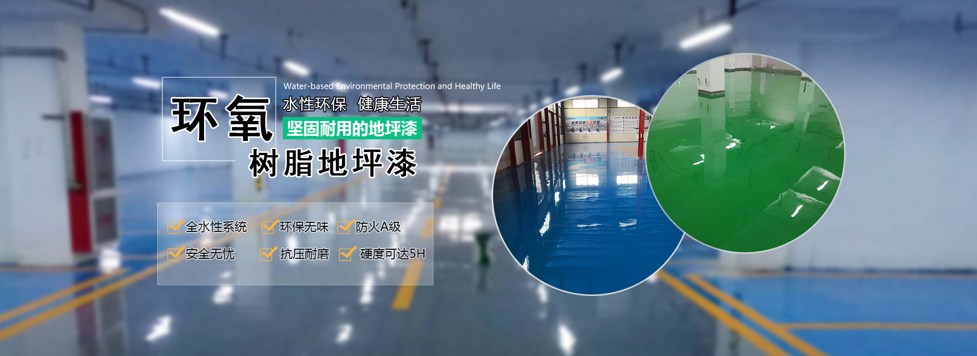 濟寧三泰和游艇制造有限公司