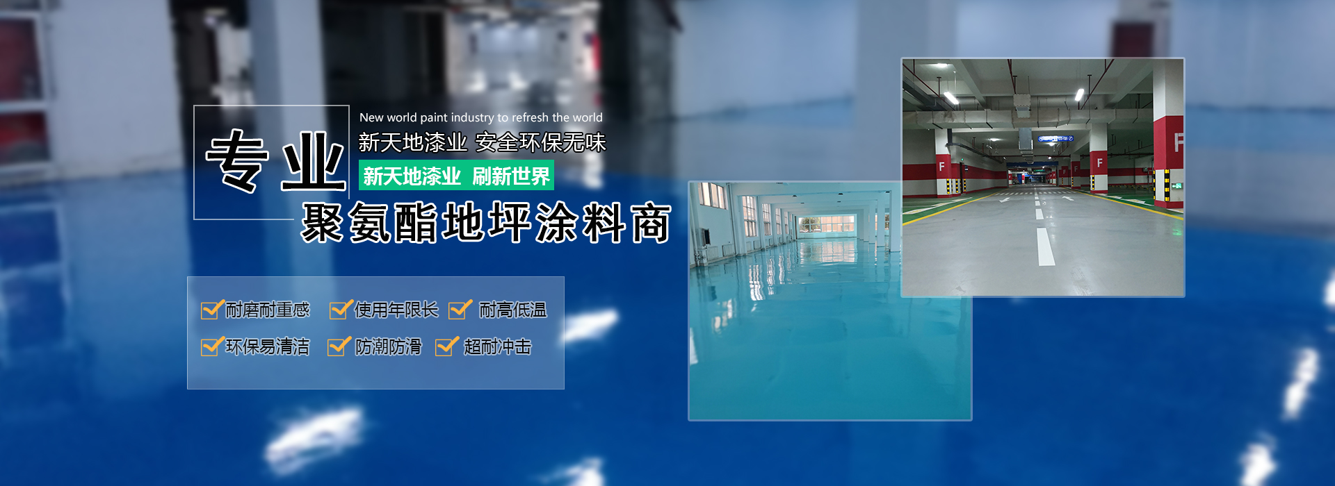 濟寧三泰和游艇制造有限公司